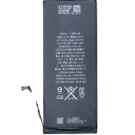iPhone 6 Plus Battery (OEM Original)